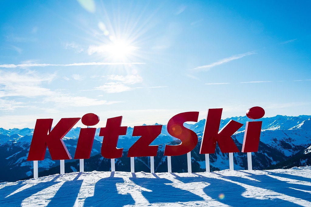 Brixental und KitzSki präsentieren Neuerungen